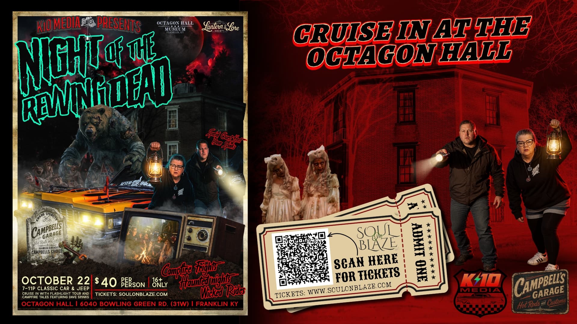 Night of the Revving Dead