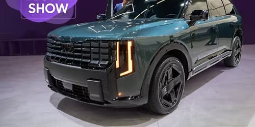 Philadelphia Auto Show
