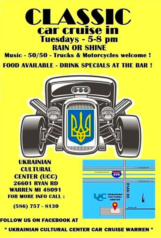 Ukrainian Cultural Center Classic Car Cruise In