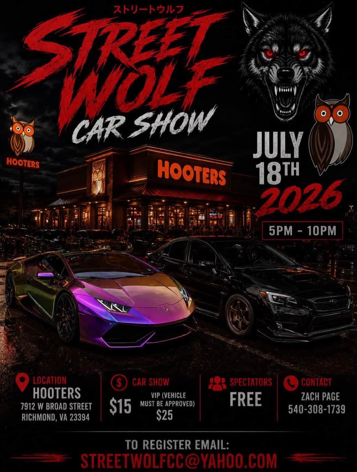 Street Wolf Car Show